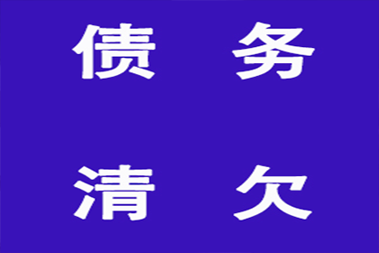 如何选择最佳法院起诉欠款纠纷？